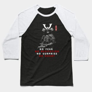 “No Fear, No Hesitation, No Surprise, No Doubt.”- Miyamoto Musashi Quote Baseball T-Shirt